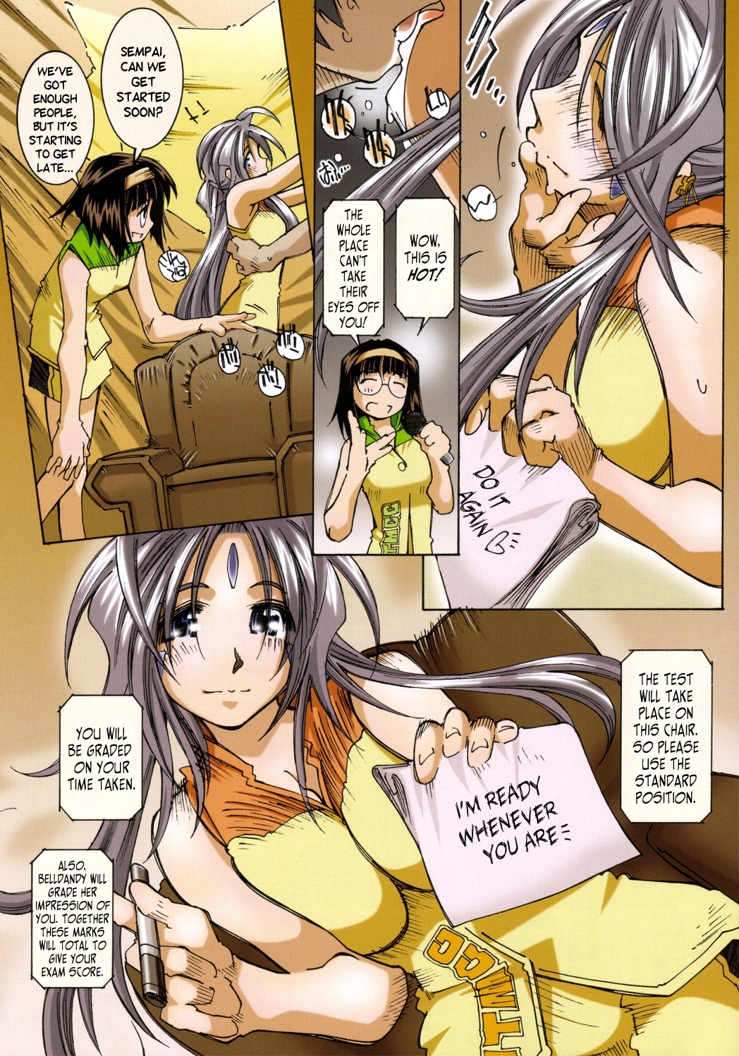 MOVIE STAR IIIa   =LWB= page 11 full