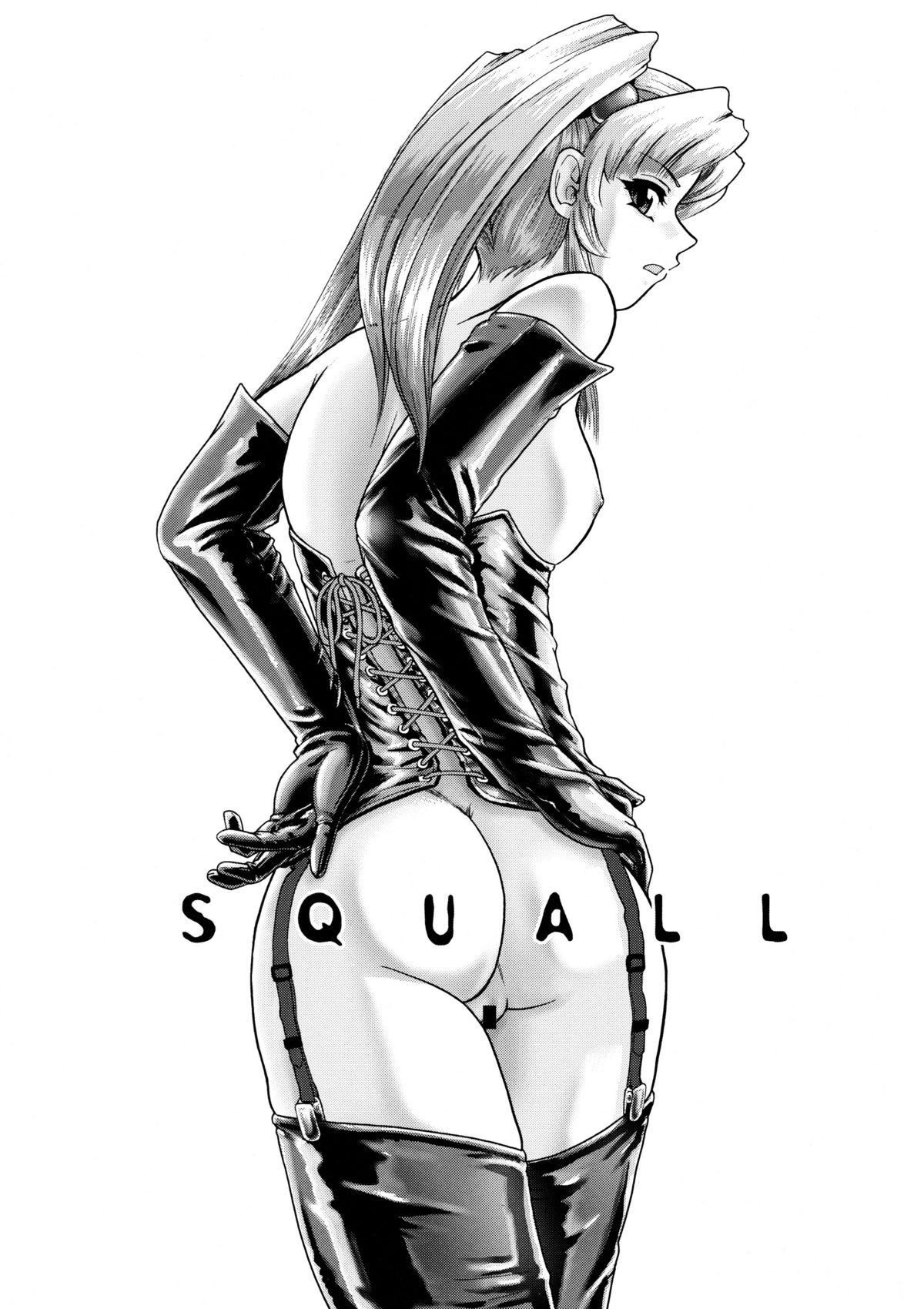 Squall page 2 full