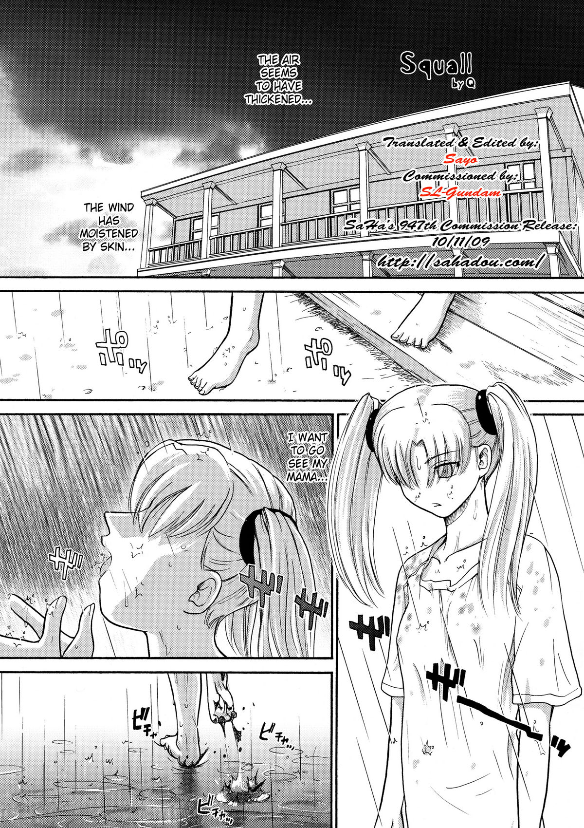 Squall page 4 full