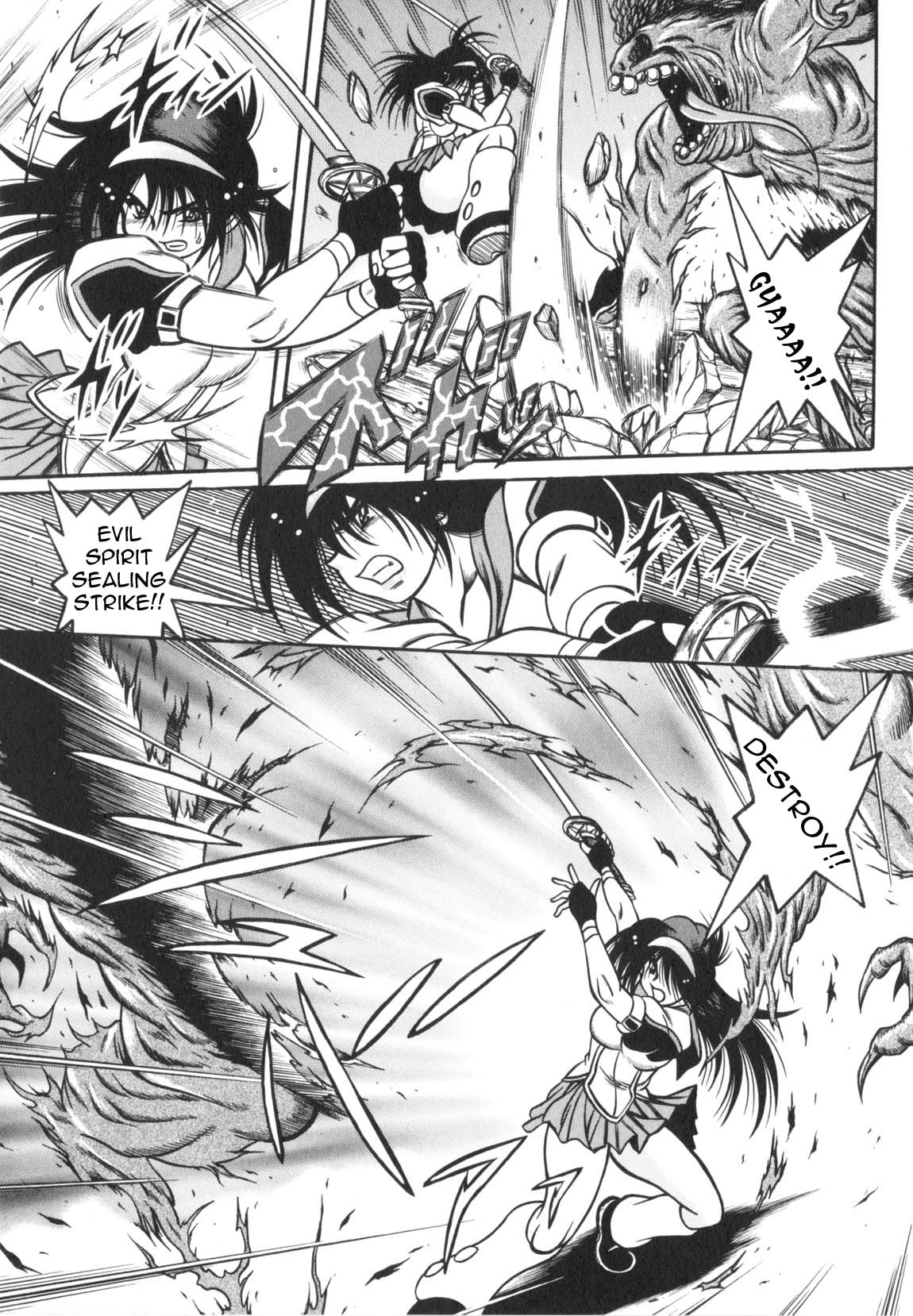 Fetish Garden page 11 full