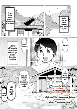 Animal Ear Hot Springs 1