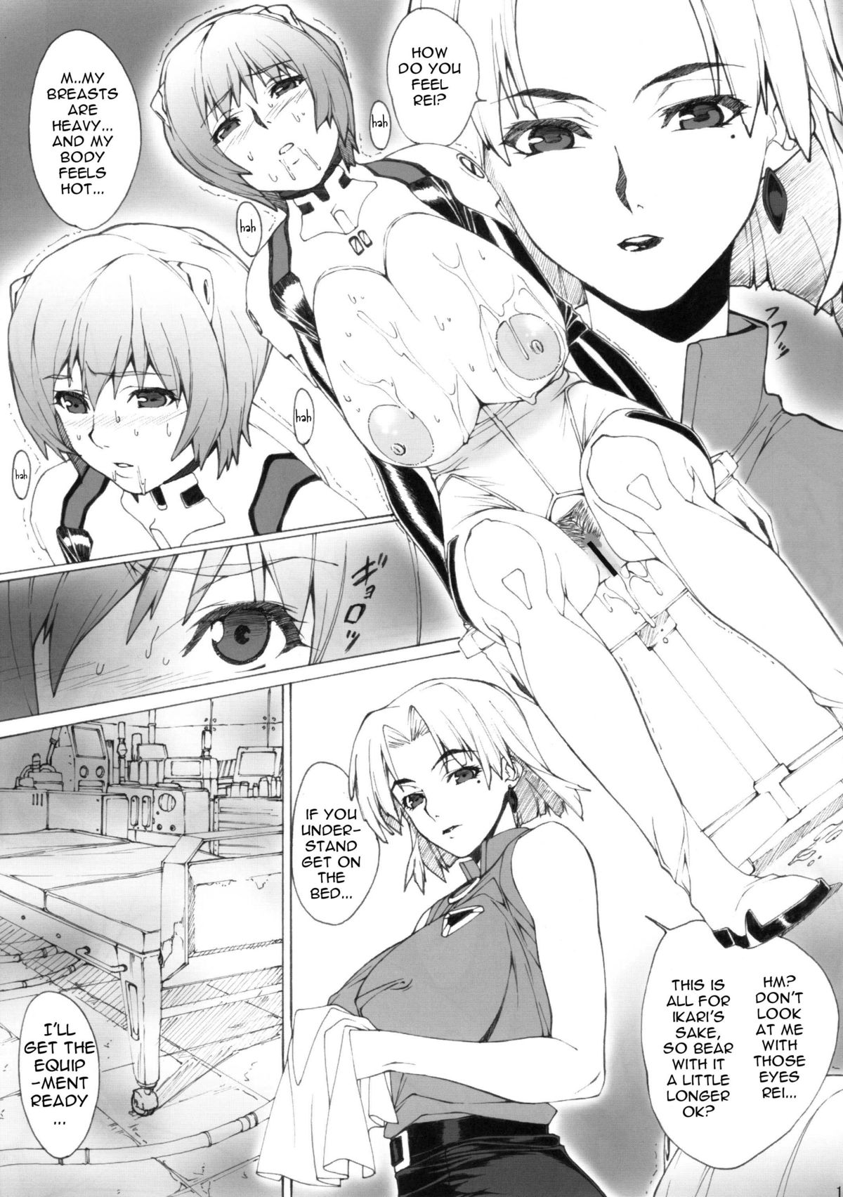 Eva? page 10 full