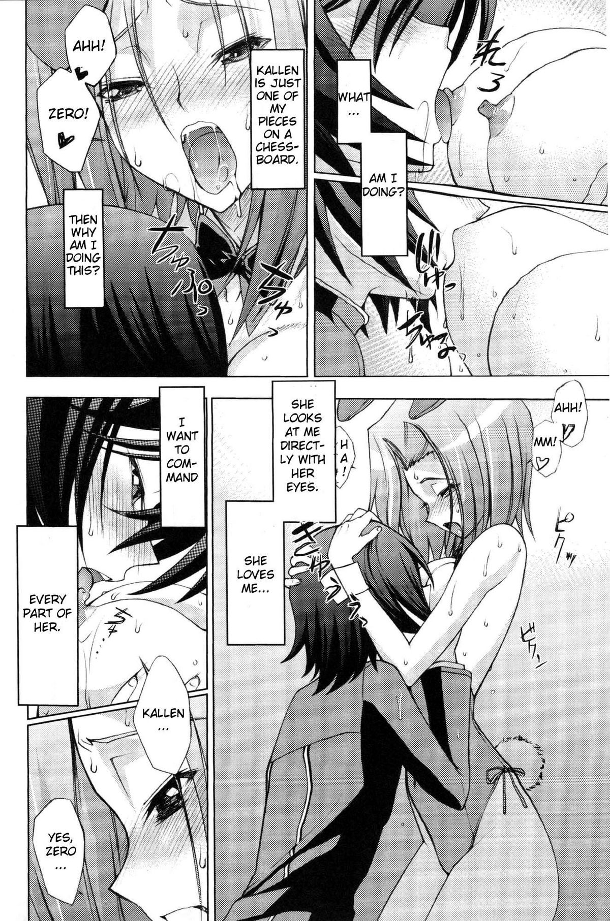 Zero no Mono Code 1 | Zero's Belonging Code 1 page 9 full