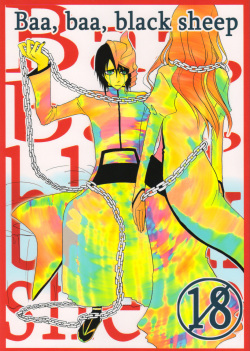 Baa baa black sheep