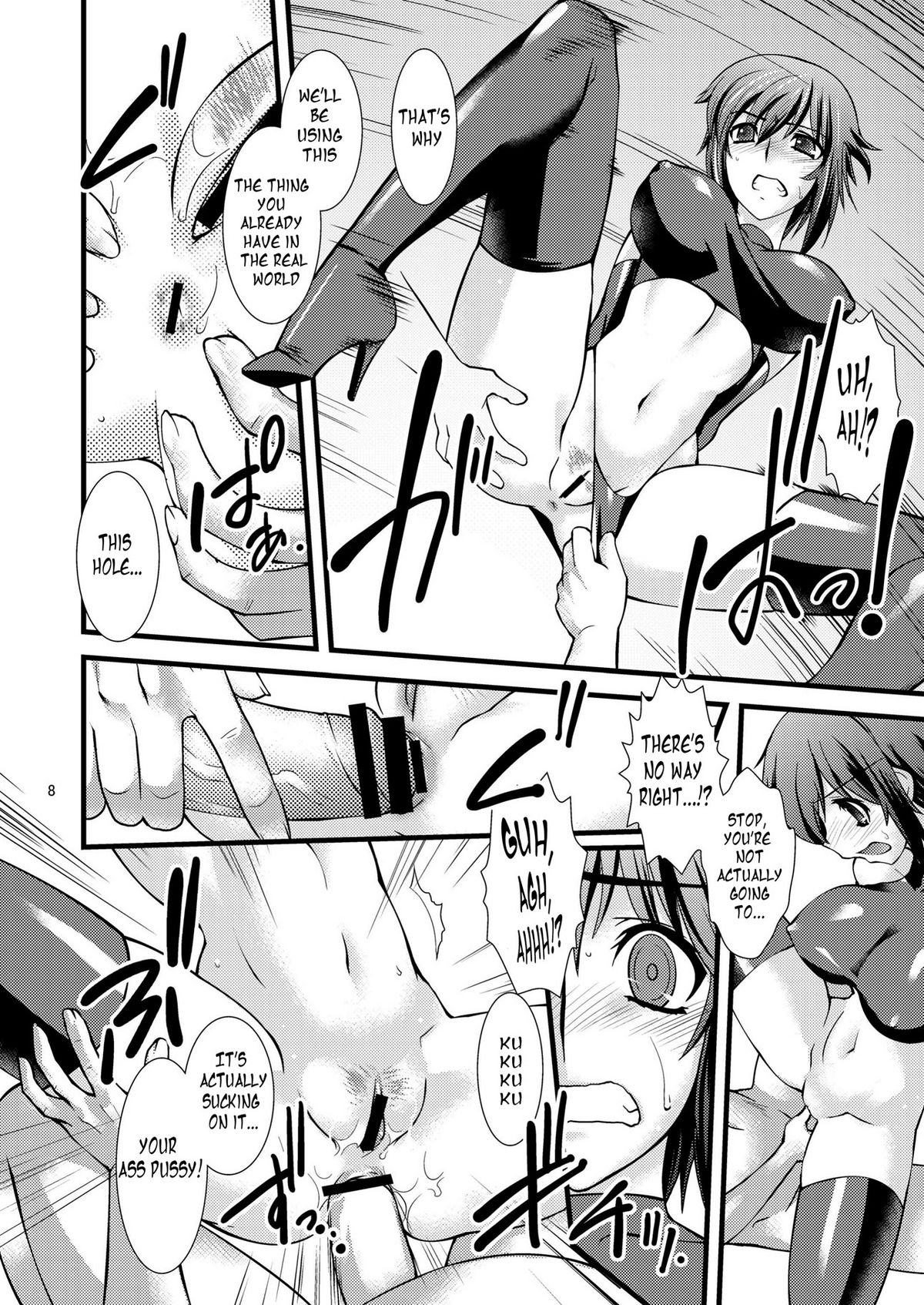 FARFALLA  =LWB= page 8 full