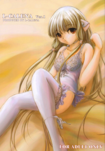 (CR29) [L-CALENA (Kisaragi)] L-CALENA Ver. 1 (Chobits) cover
