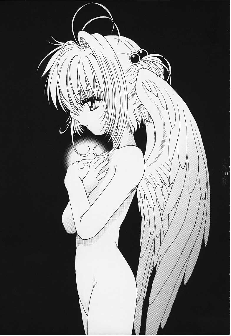 Stale World XI Card Captor Sakura Vol 5 page 11 full