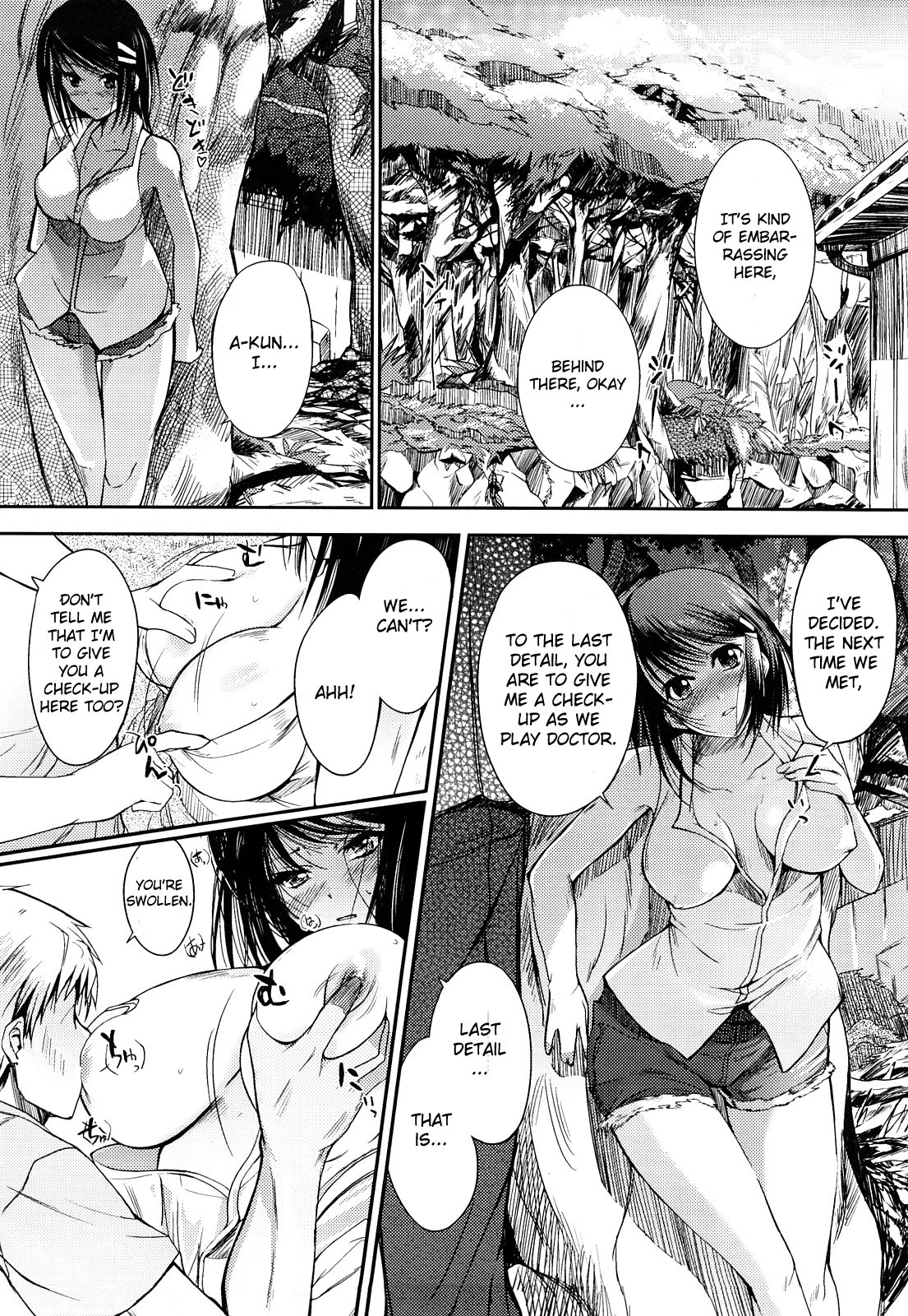 Natsu Asobi page 6 full