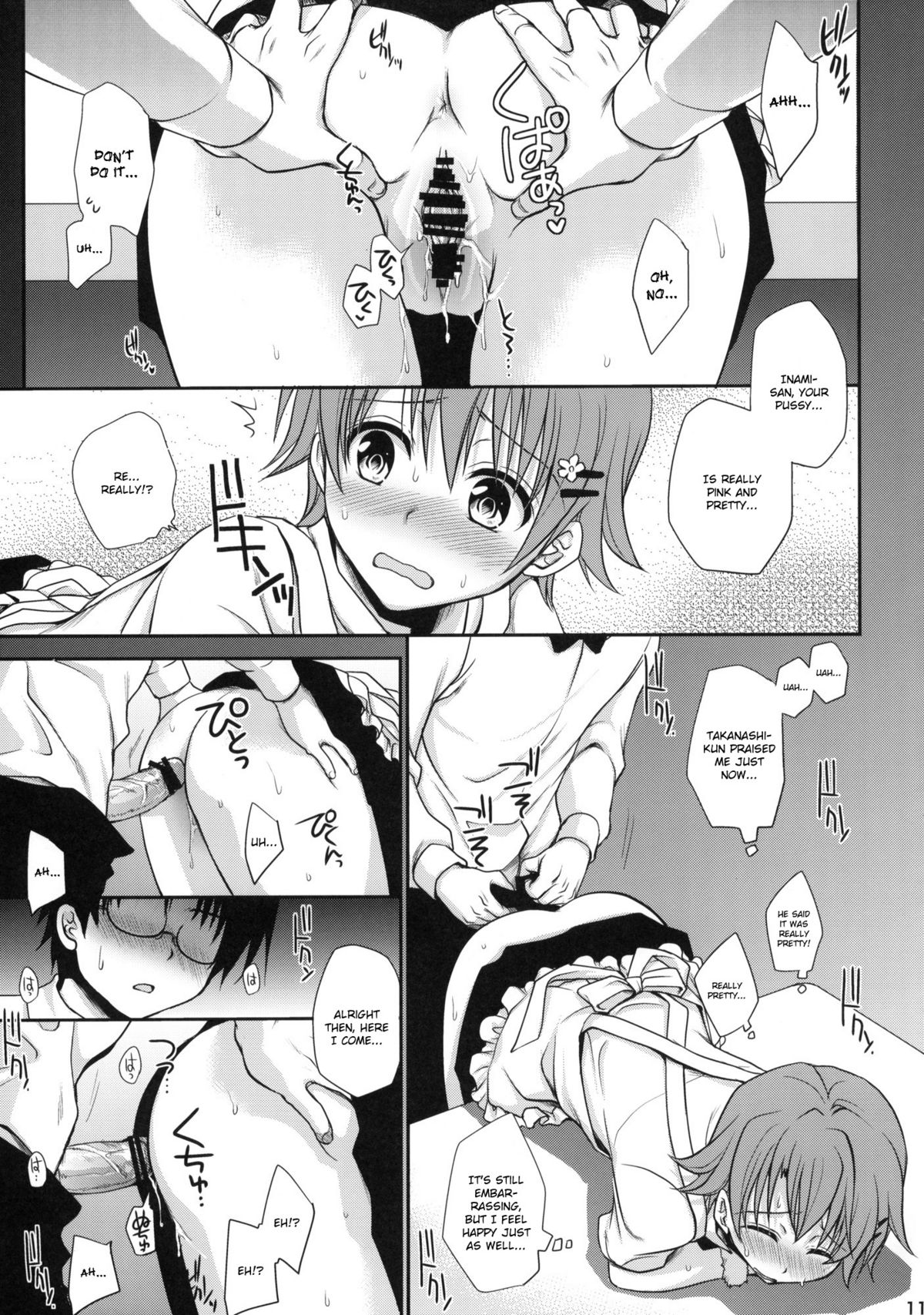 Wonder'bout page 10 full