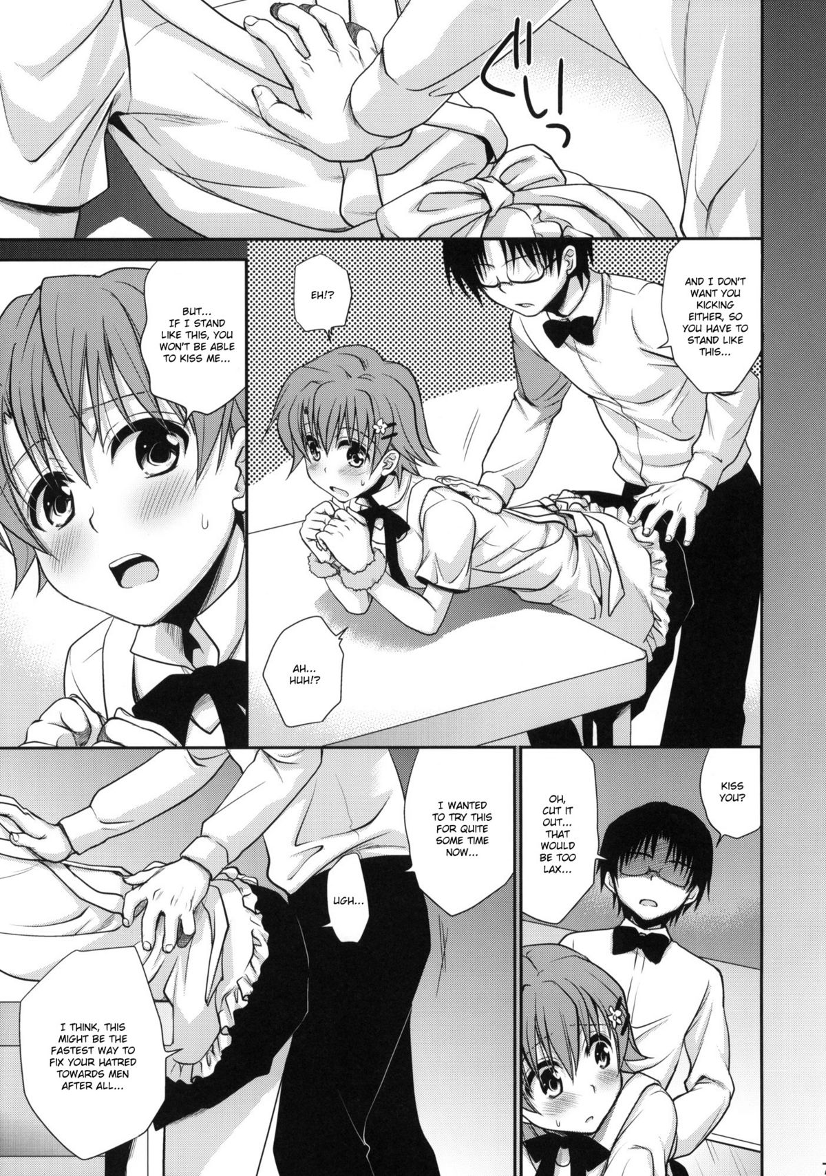 Wonder'bout page 6 full