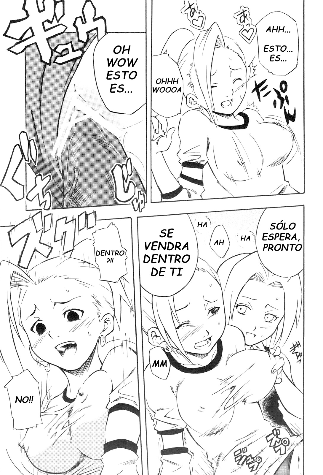 Inritsu page 12 full