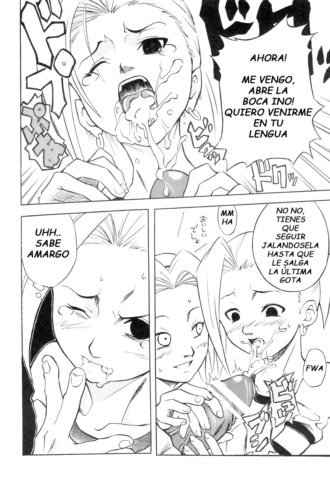 Inritsu page 9 full