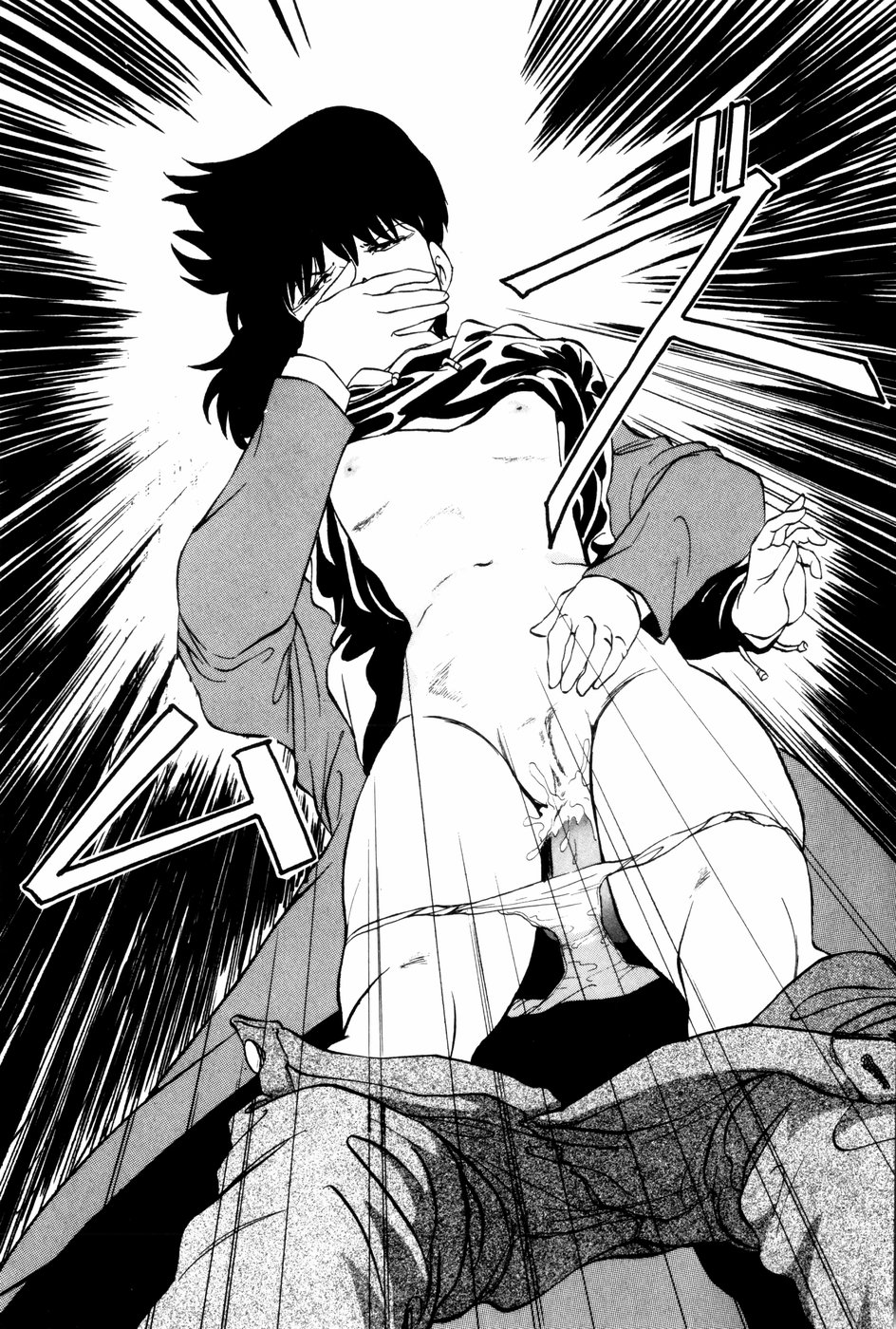 Virtual Collection page 11 full