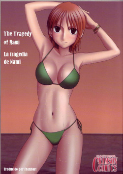 Nami Sai | La tragedia de Nami
