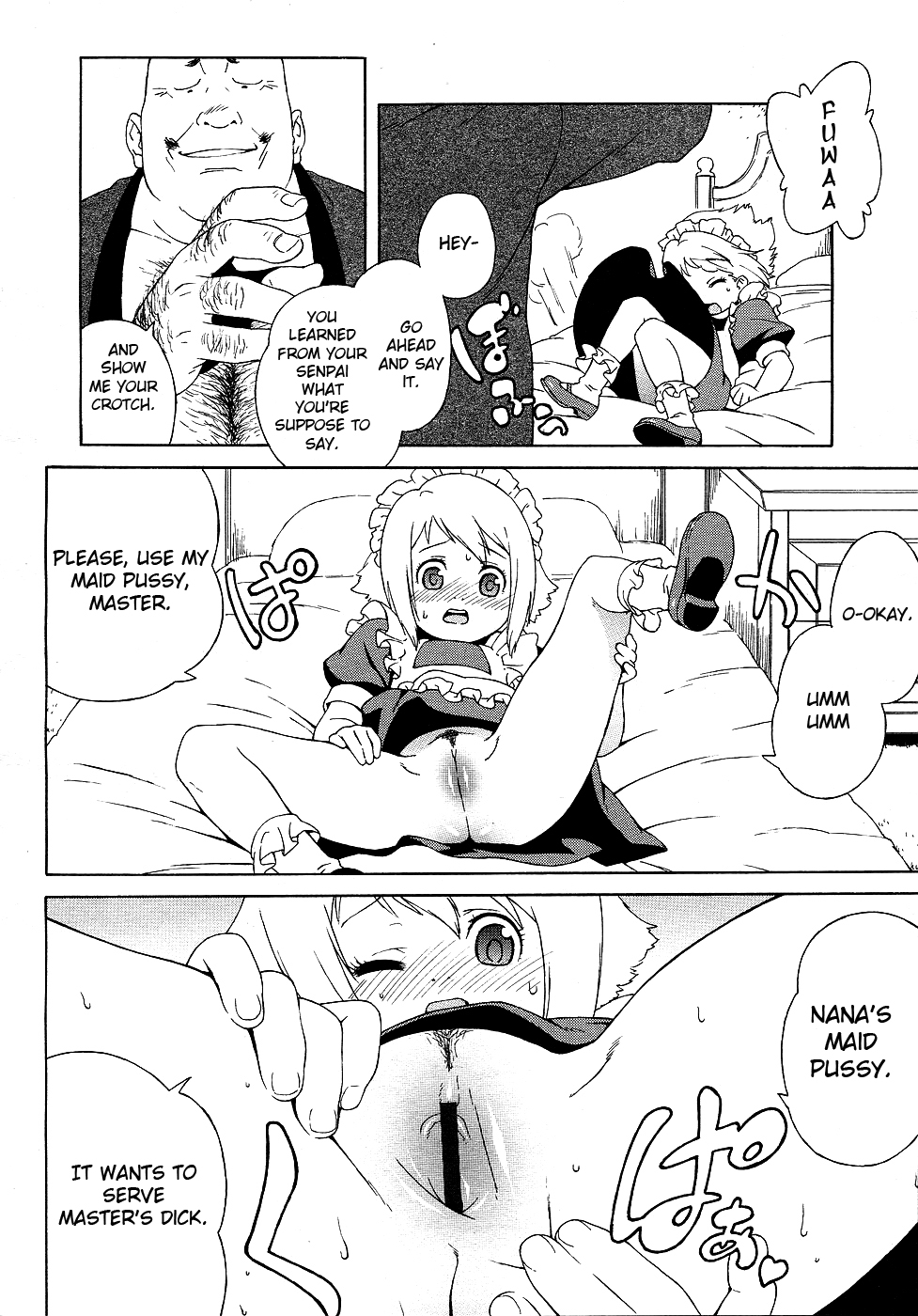 Hajimete no Maid | First Time as a Maid page 12 full