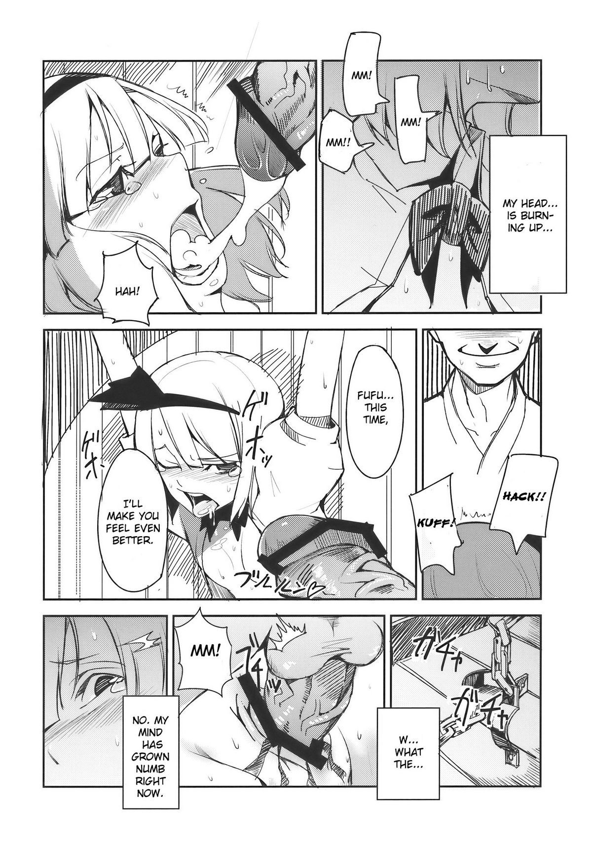 Myon na Otsukai page 12 full