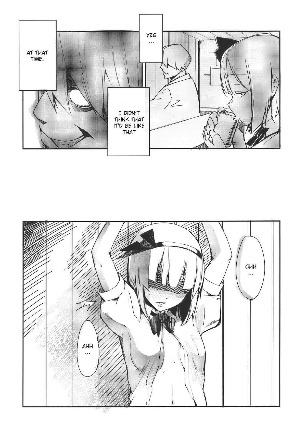 Myon na Otsukai page 4 full