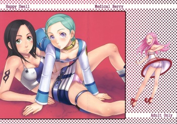 (C68) [Medical Berry (Ha-ru)] Happy Swell (Eureka Seven) cover
