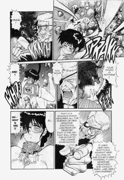 Princess of Darkness No. 6 page 12 full