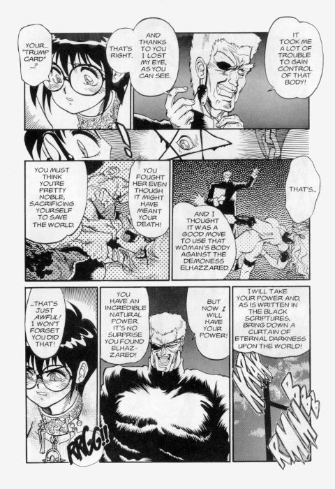 Princess of Darkness No. 6 page 8 full