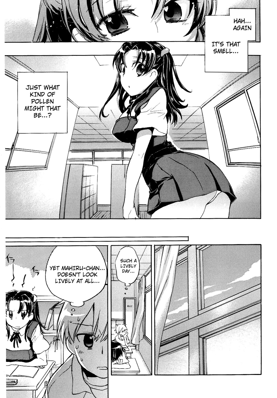 Koi no Hana page 12 full