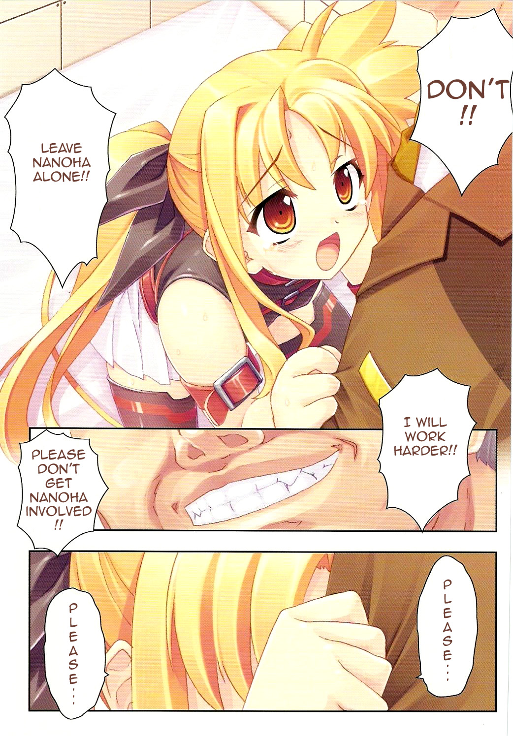 Kanzen Choukyou Fate Shiki page 12 full