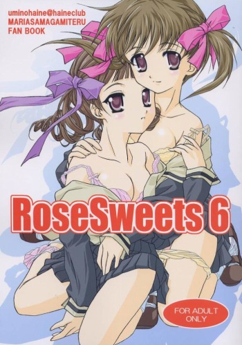 (C67) [Haine Club (Douji, Umino Haine)] ROSE SWEETS 6 (Maria-sama ga Miteru) cover