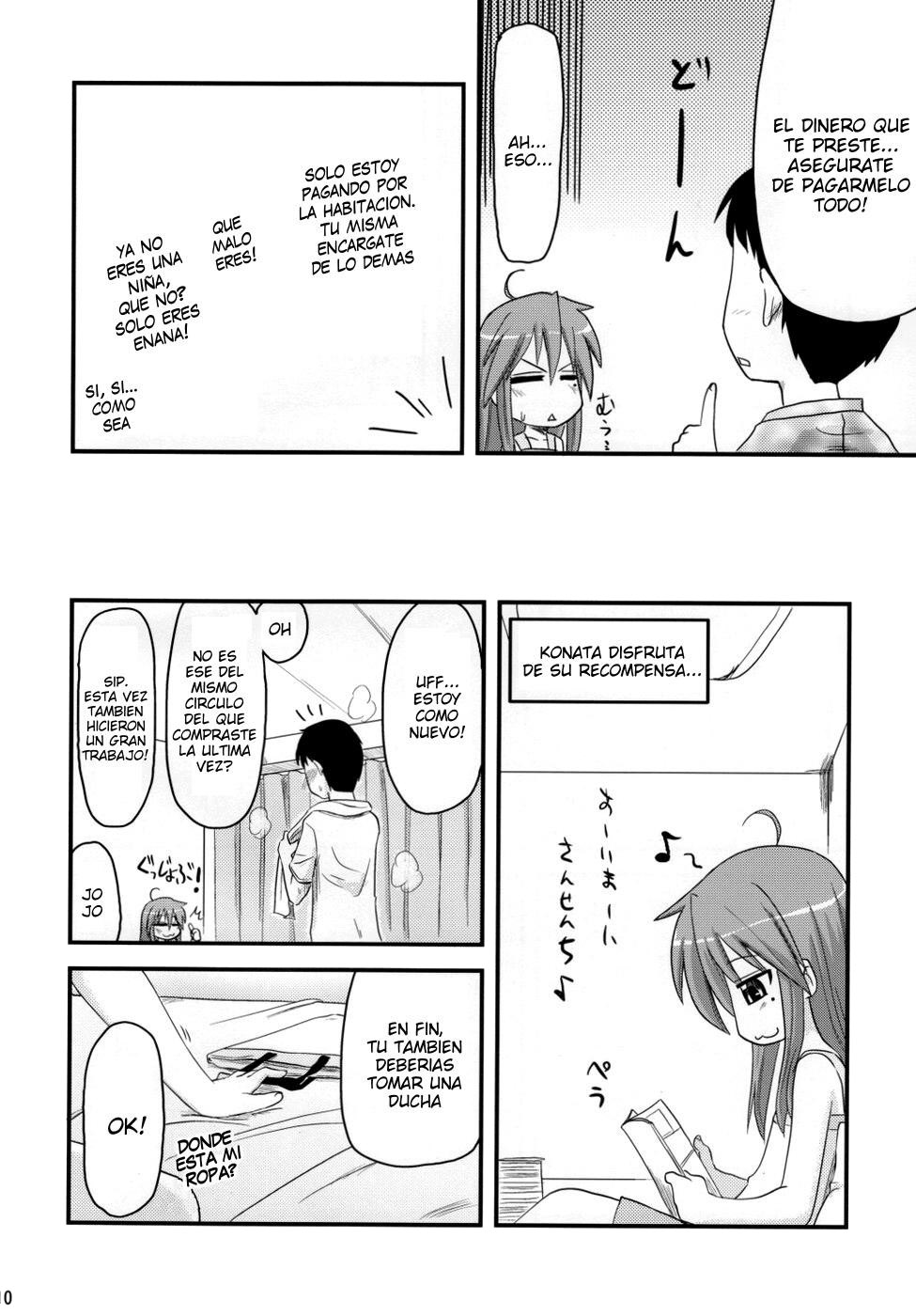 Konata to OO Soushuuhen 4 Satsu Zenbu to + 1 page 9 full