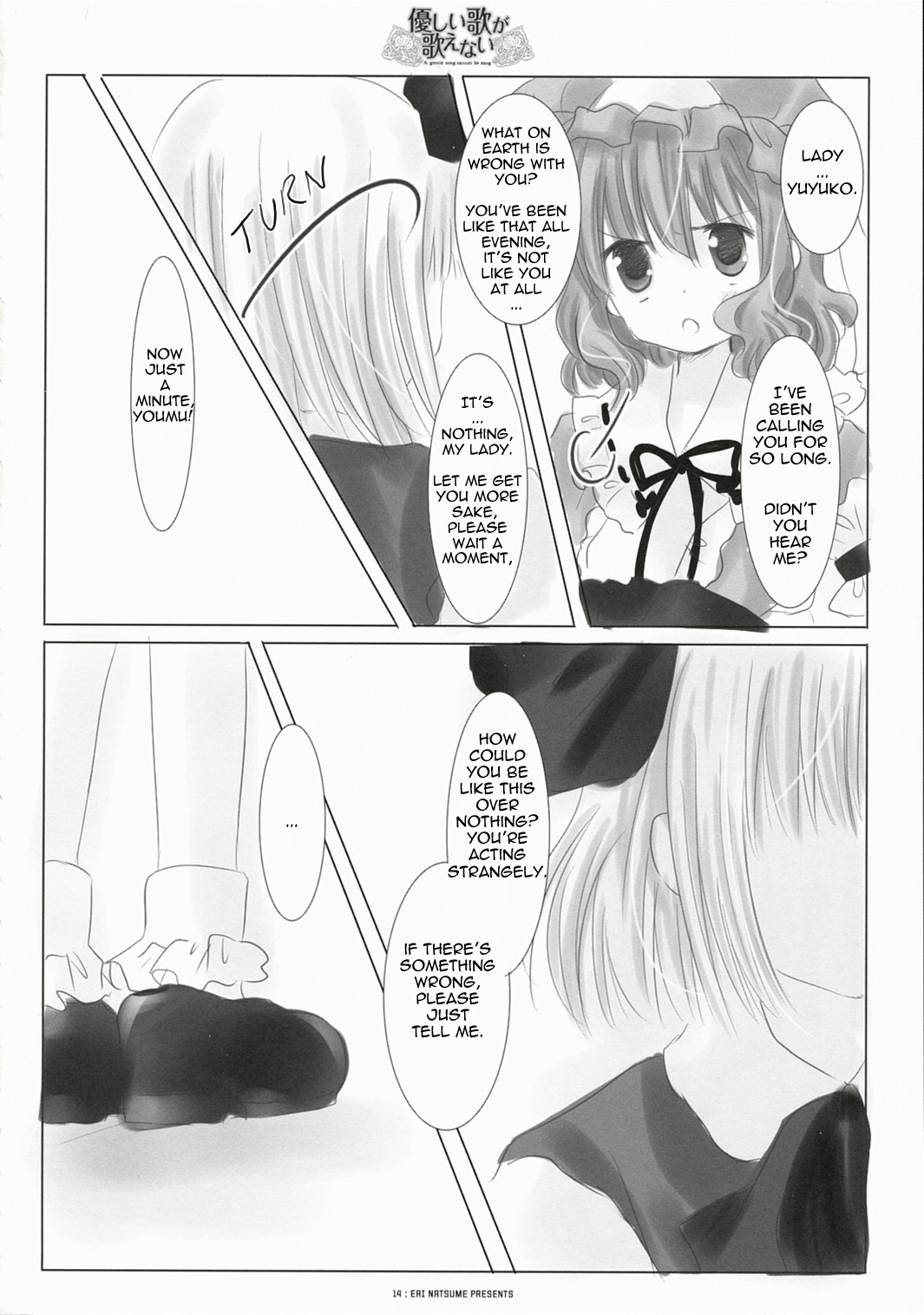 A Gentle Song Cannot Be Sung page 10 full