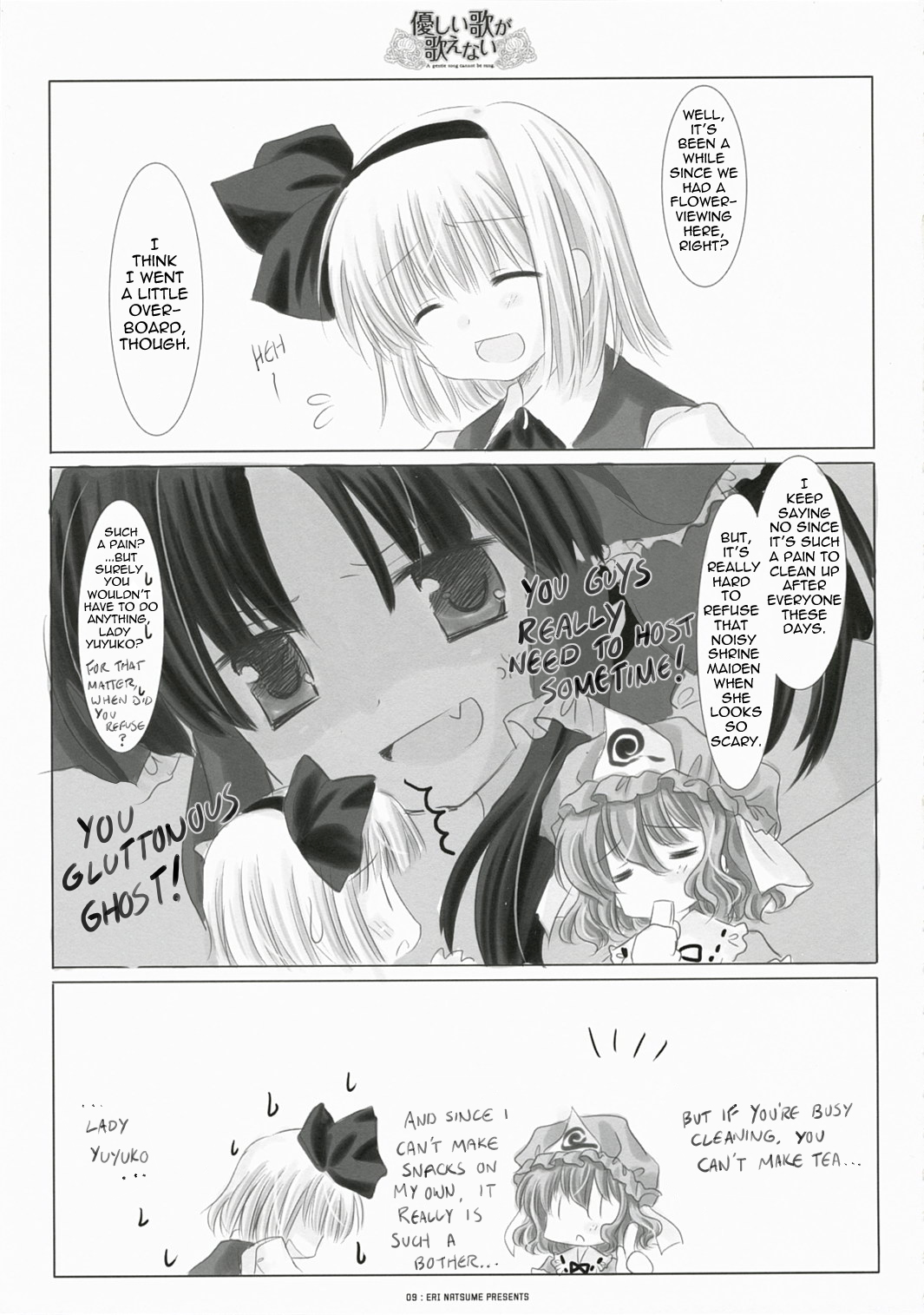 A Gentle Song Cannot Be Sung page 5 full