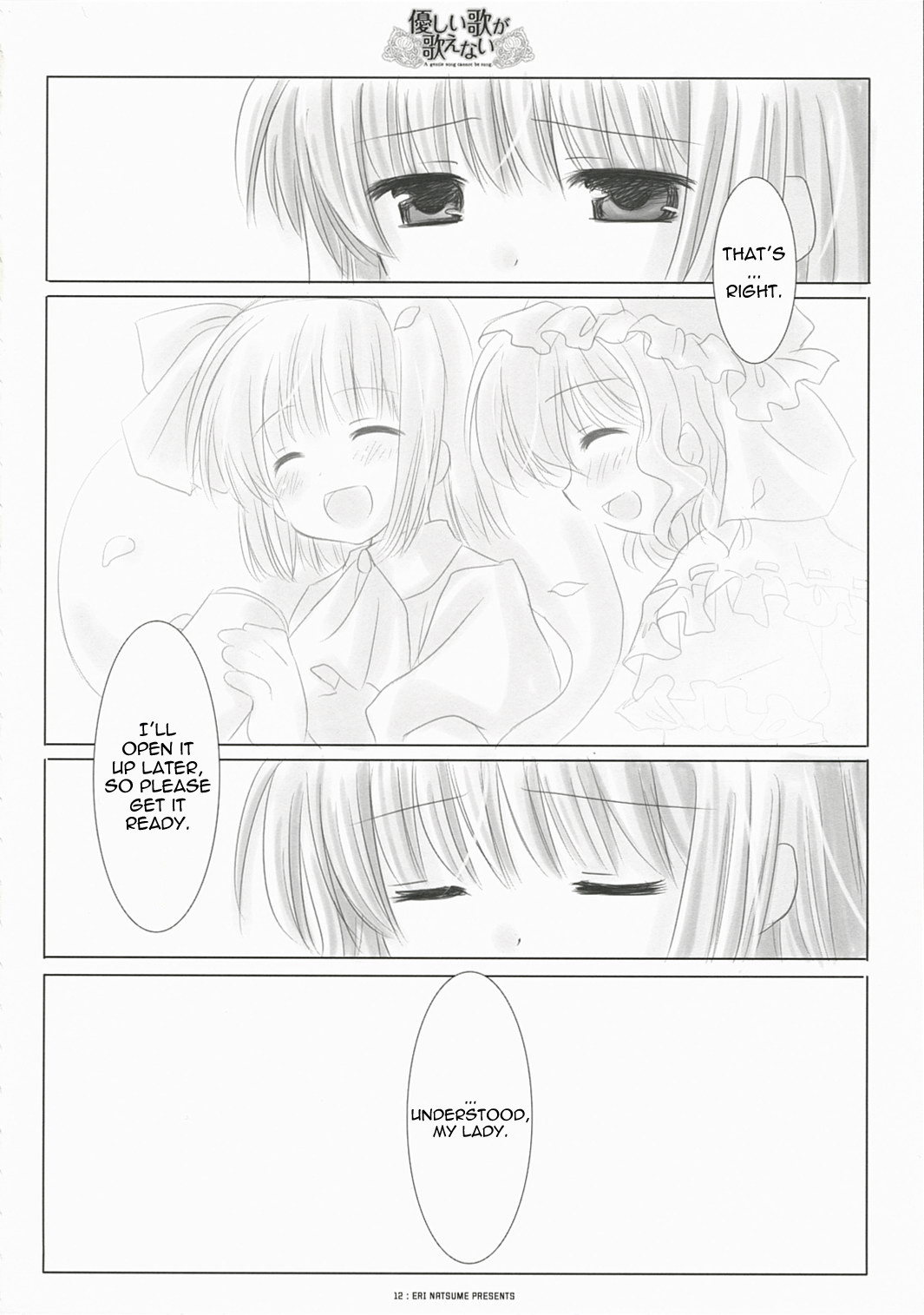 A Gentle Song Cannot Be Sung page 8 full