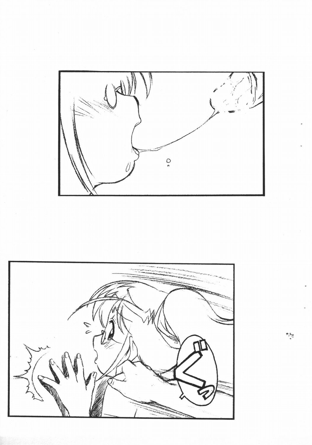 A & N page 3 full
