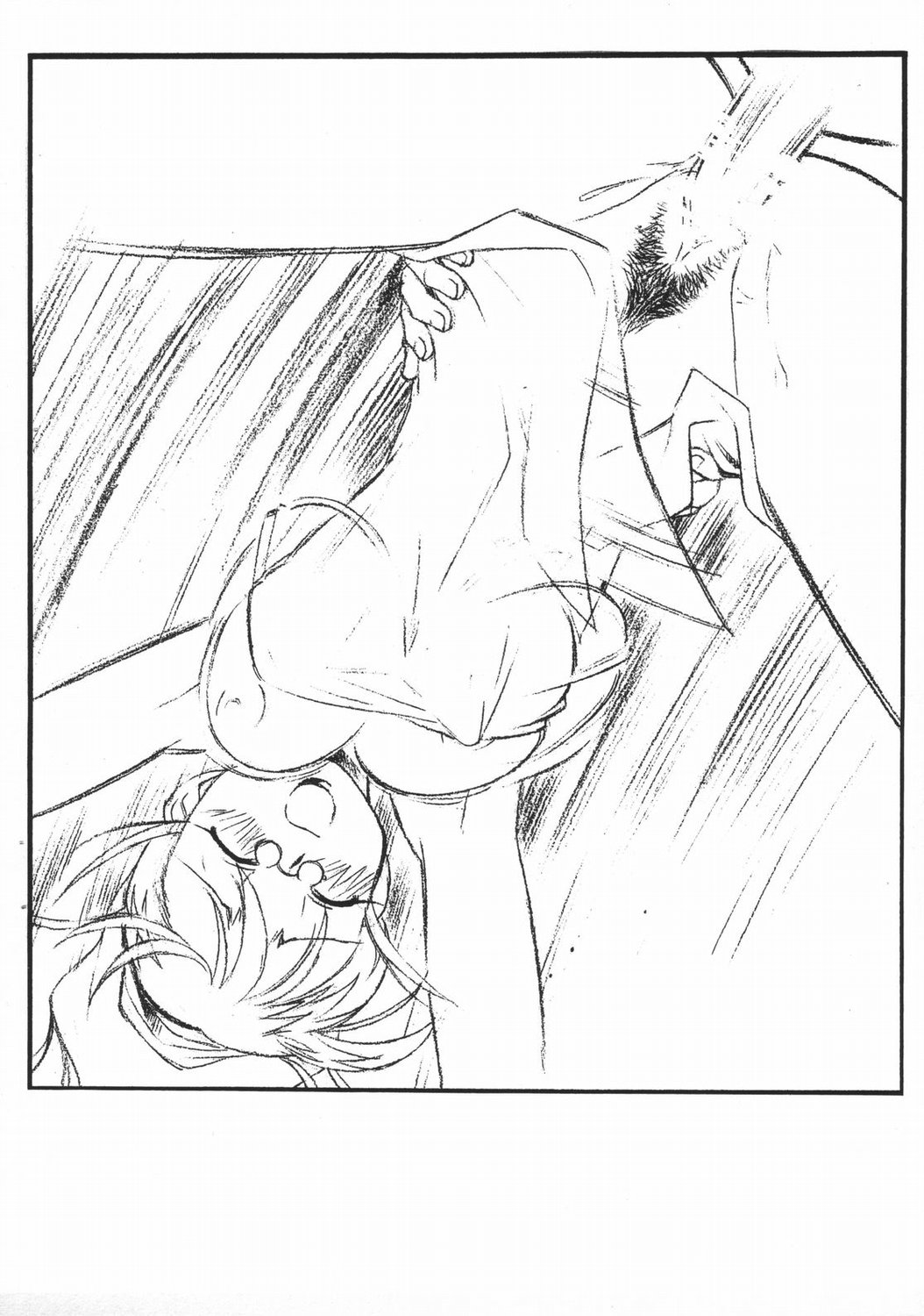 A & N page 4 full