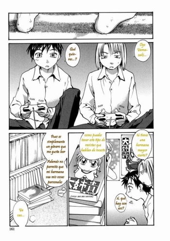 hermana mayor (incest) cover