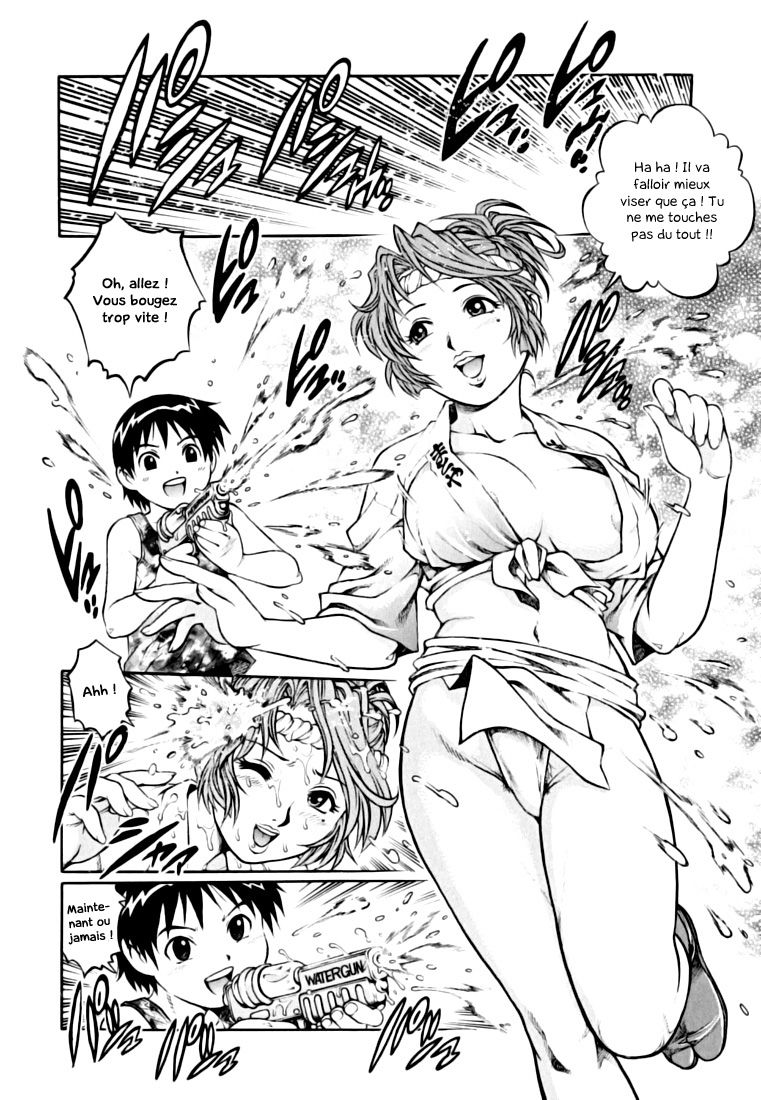 Doutei Shounen - The Cherry Boys Ch. 6-10 page 7 full