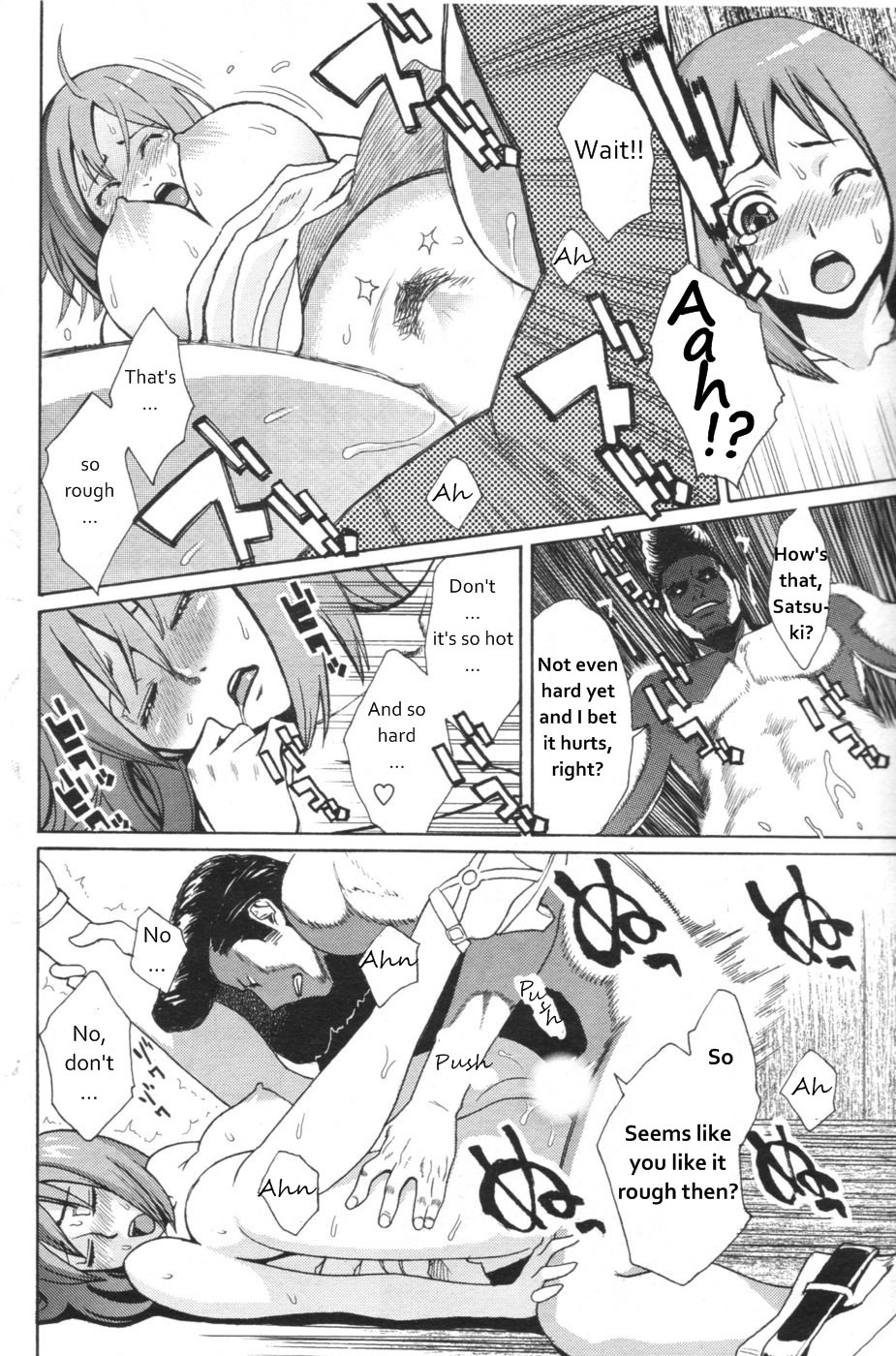 I Love You! page 12 full