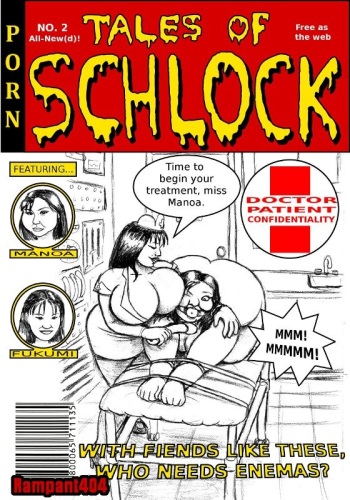 [Rampant404] Tales of Schlock 2: Doctor Patient Confidentiality 2 cover