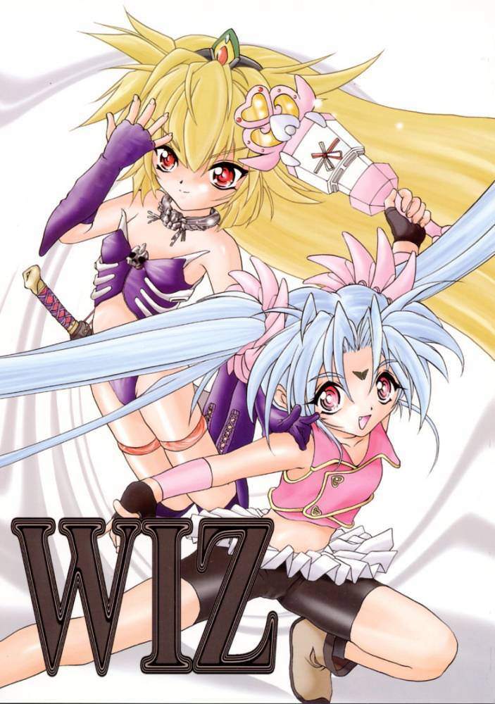 WIZ page 1 full