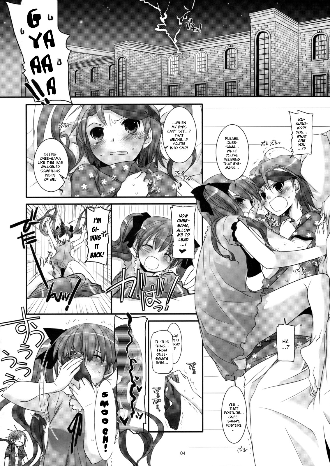 D.L. action 50 page 3 full