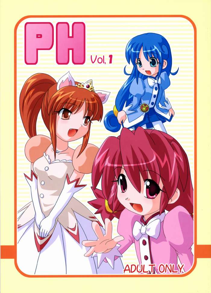 PH vol.1 page 1 full
