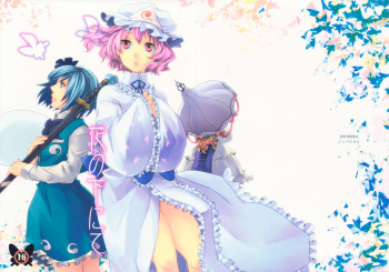 (Yuumei Sakura) [Zipper Wrist (Eguchi)] Hana no Shita Nite (Touhou Project) cover