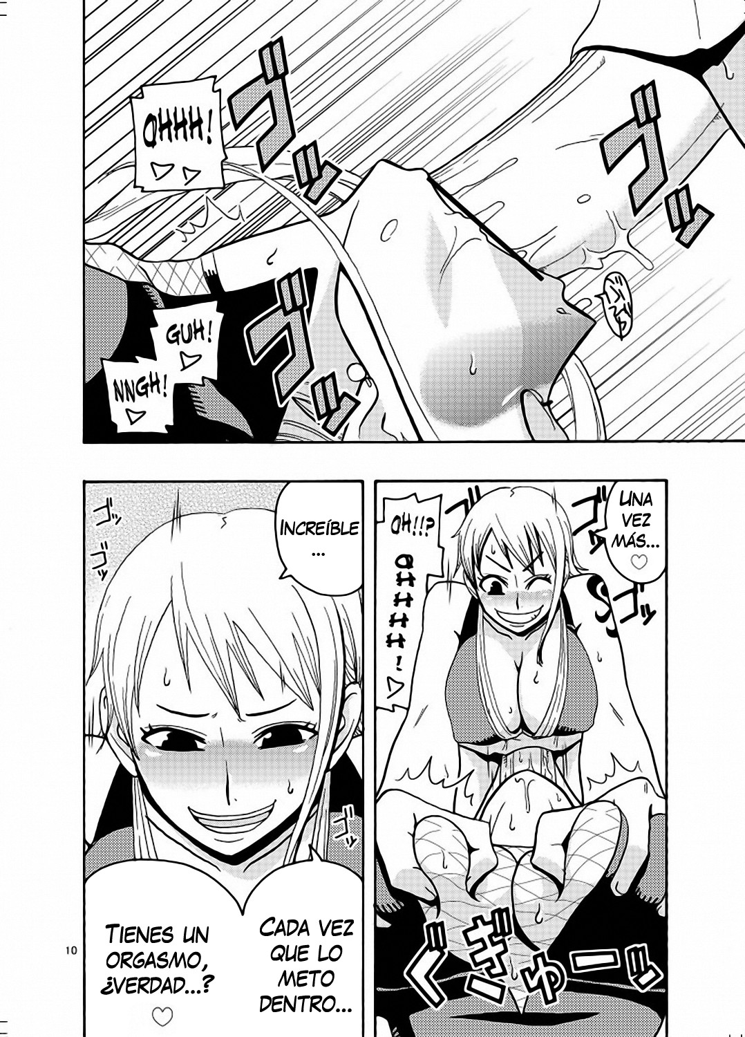 Nami no Ura Koukai Nisshi 2 page 11 full