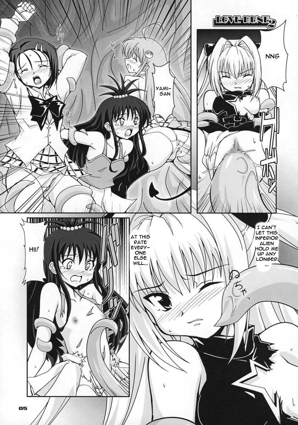 Love Rune 2 page 4 full