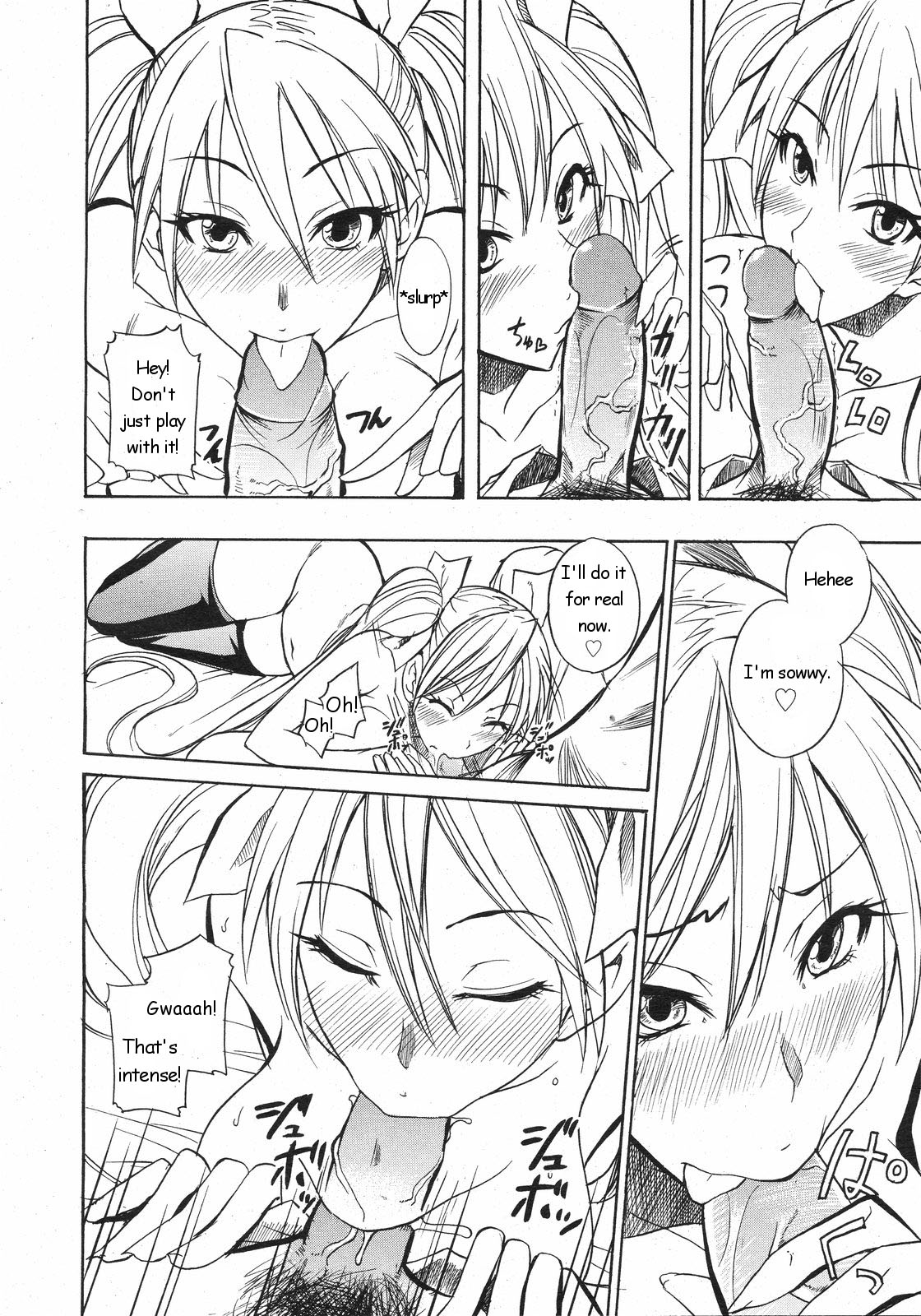 Itazura Kami no Musume | Tricky Twintails Girl page 12 full
