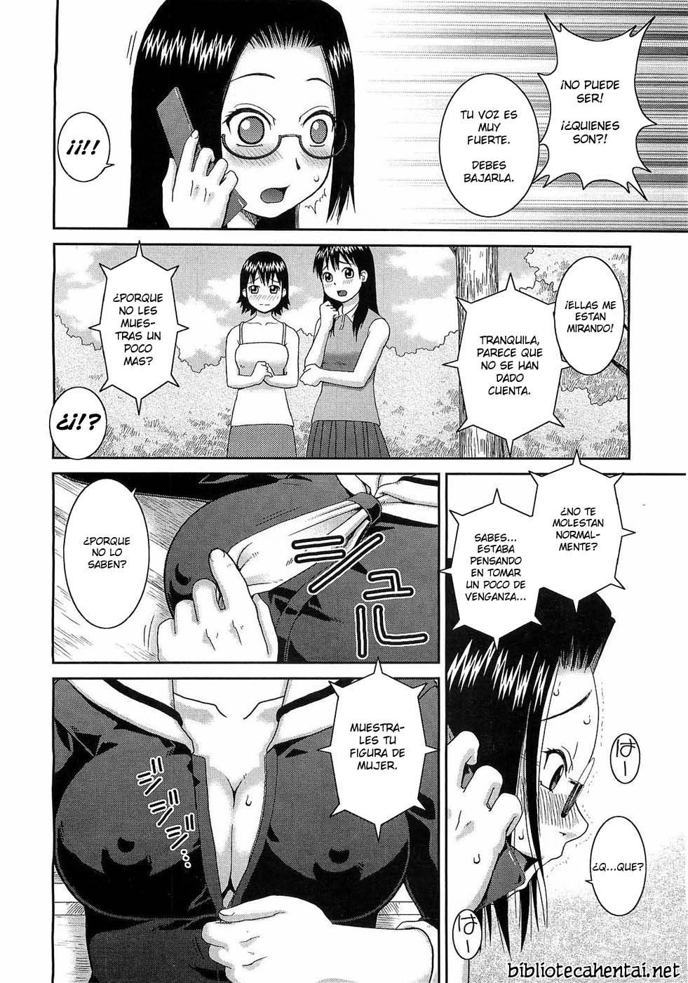 Handsome na Kanojo page 10 full