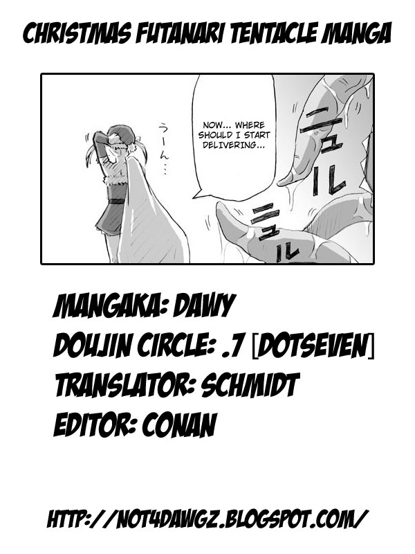 Christmas Futanari Shokushu Manga  | Christmas Futanari Tentacle Manga page 11 full