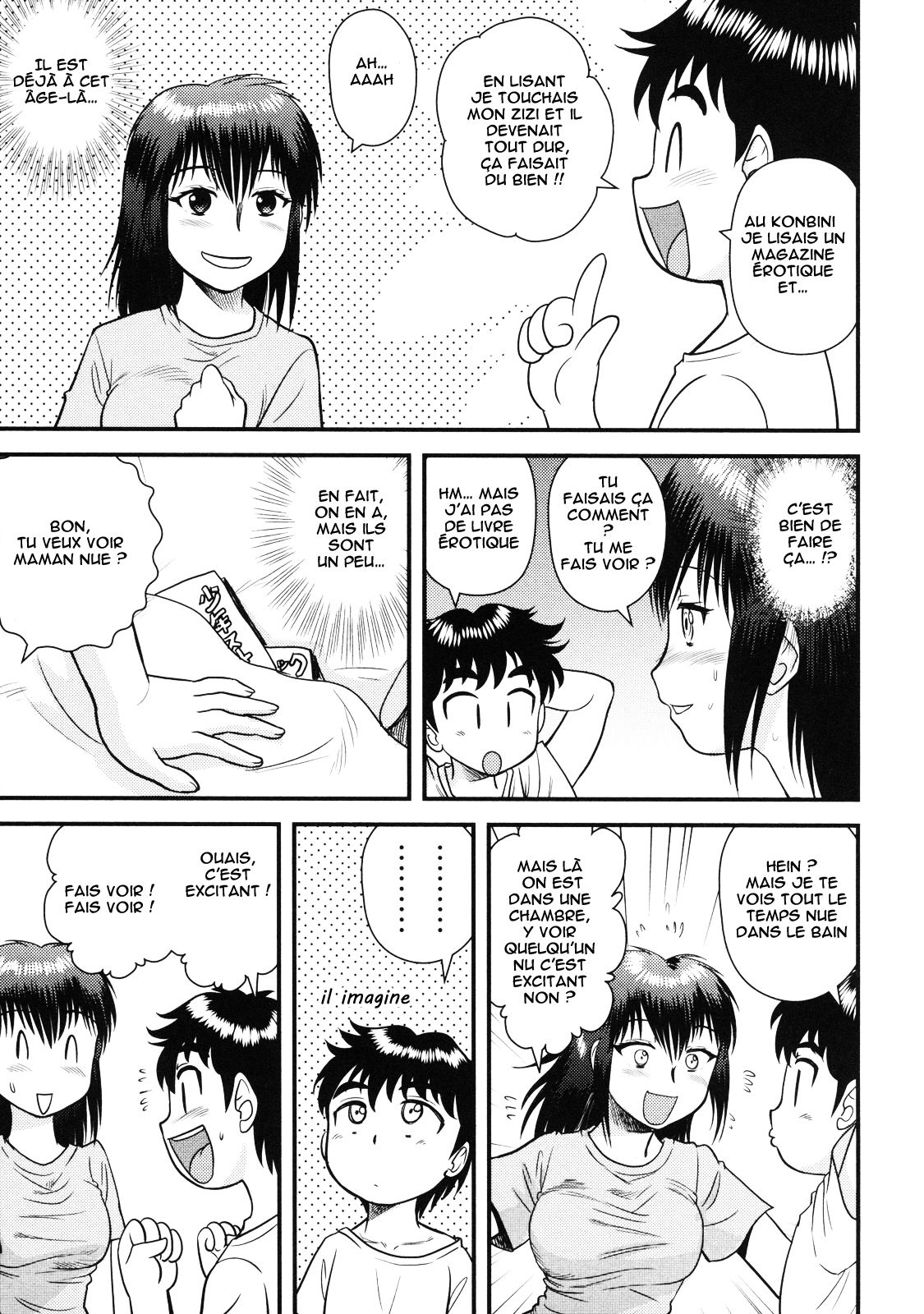 Wakuwaku page 3 full