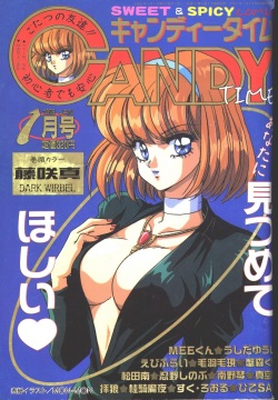 Candy Time 1993-01