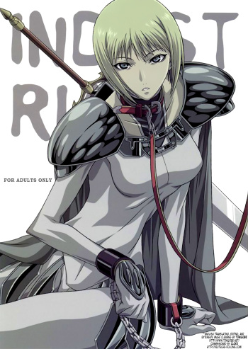 (C72) [Lost Rarities (Takapiko)] Industrial (Claymore) [English] [Tonigobe] cover