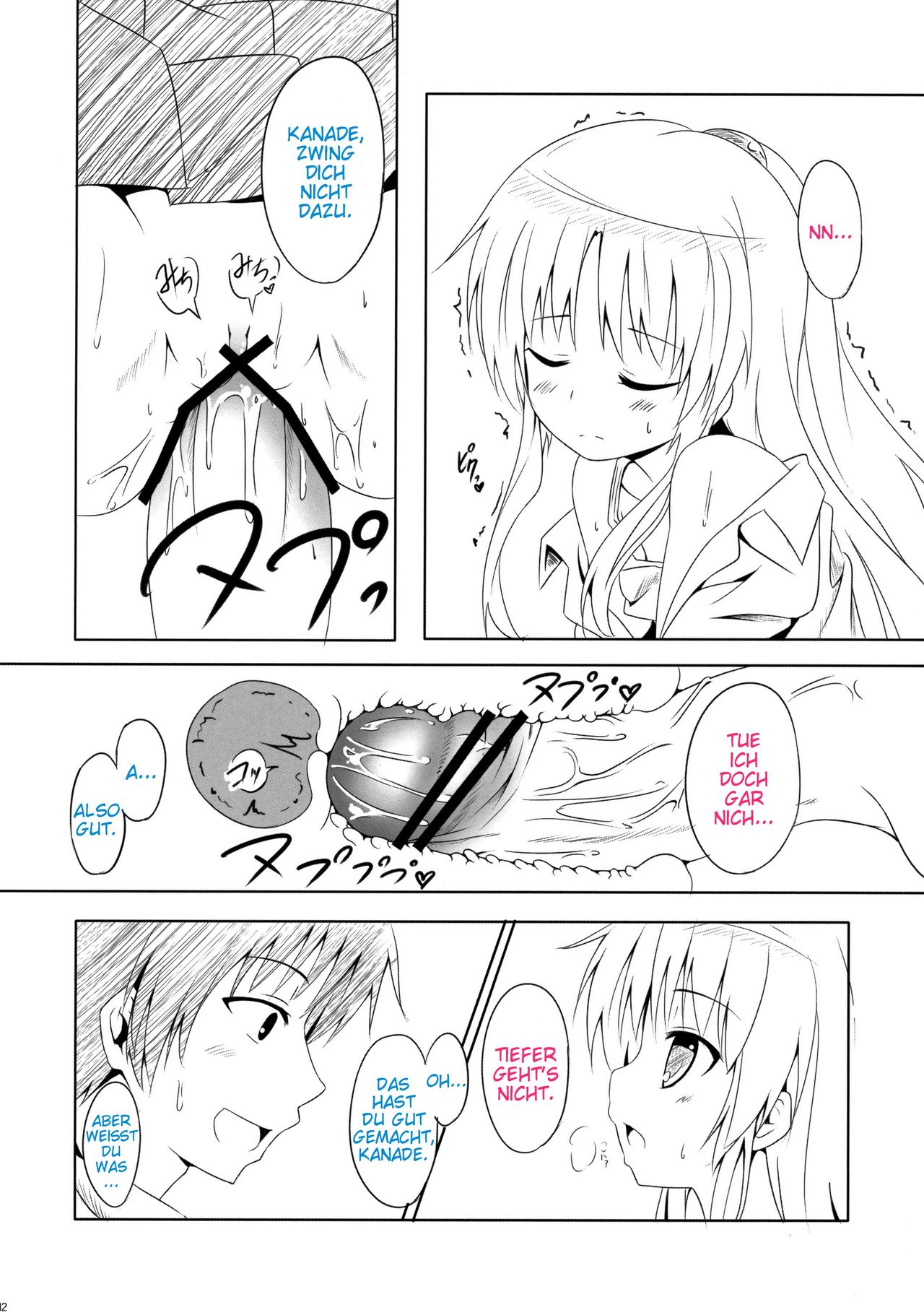 My Angel page 11 full